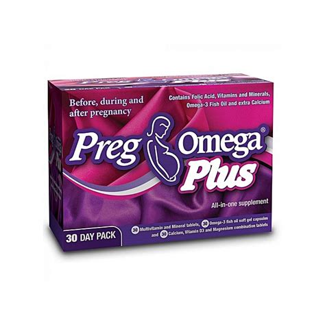 pregomega plus Prices 